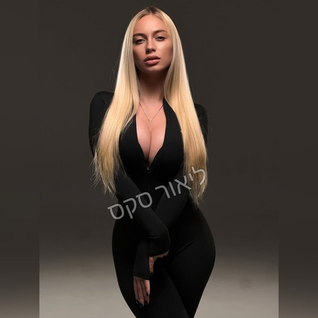 סופיה חברותית ומסקרנת