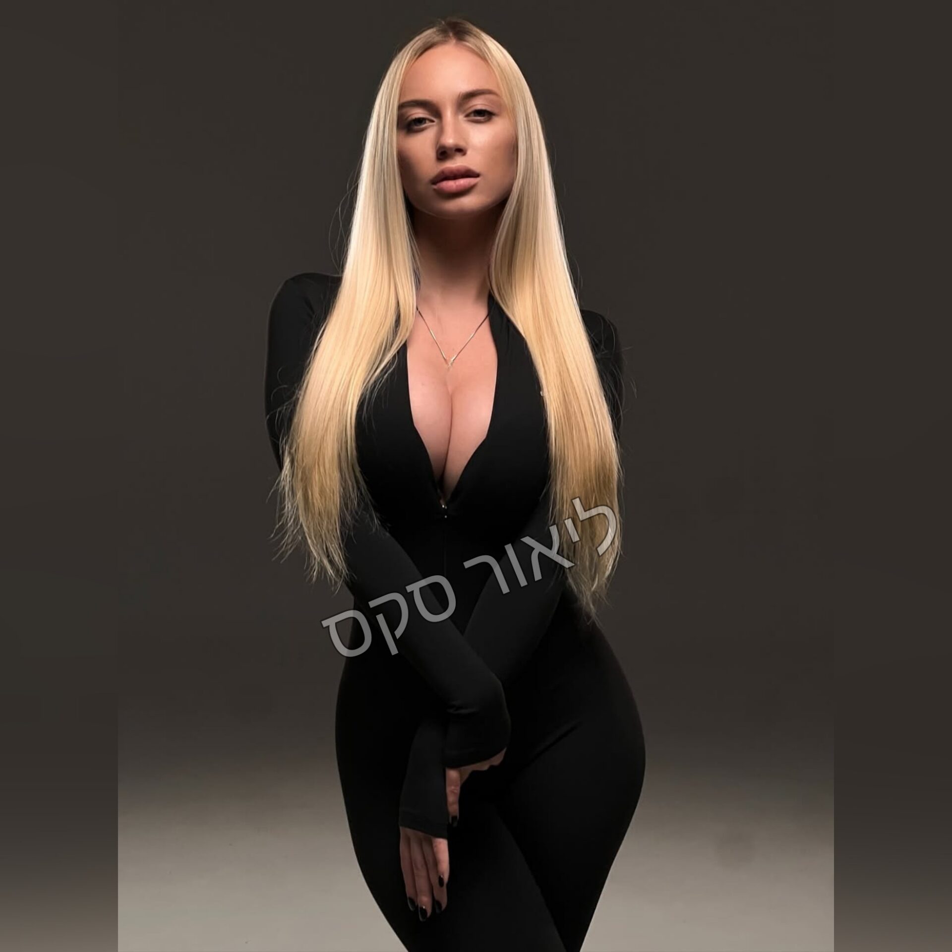 סופיה חברותית ומסקרנת