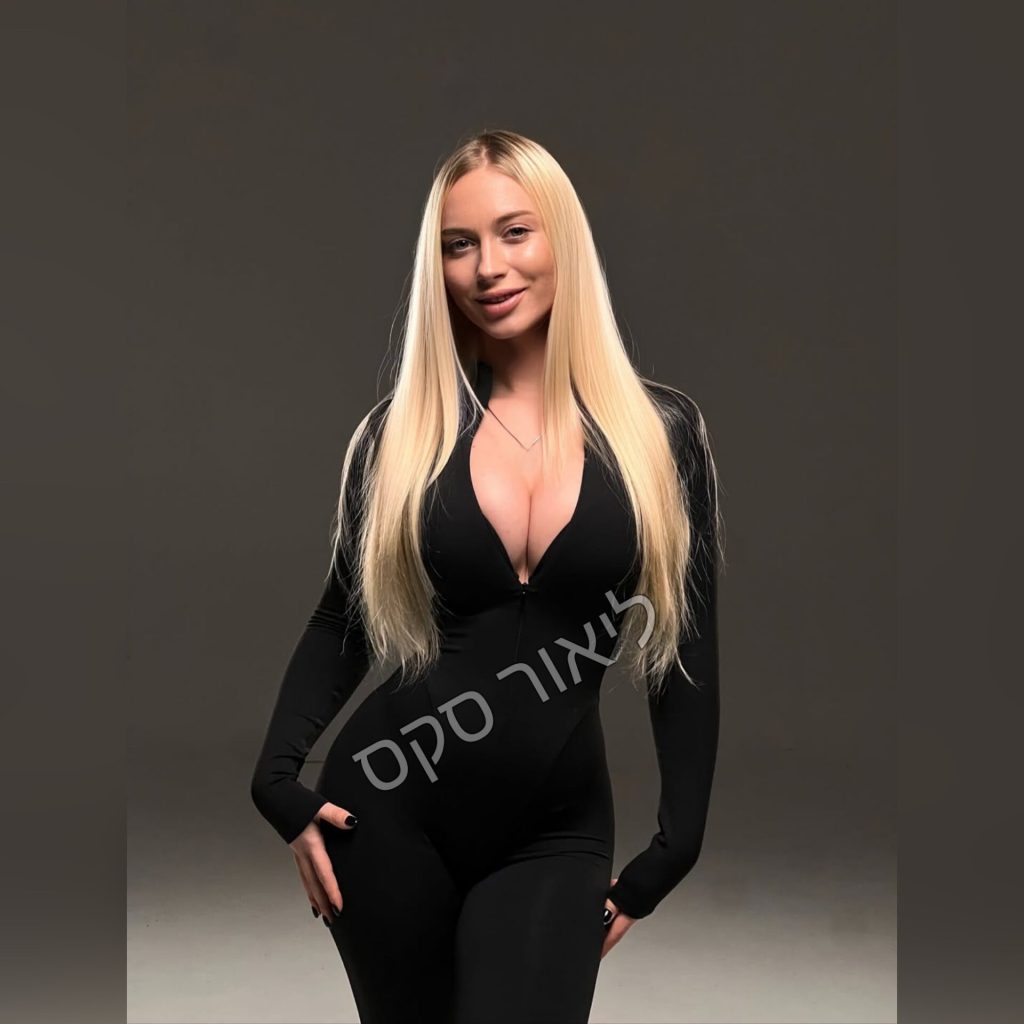סופיה חברותית ומסקרנת