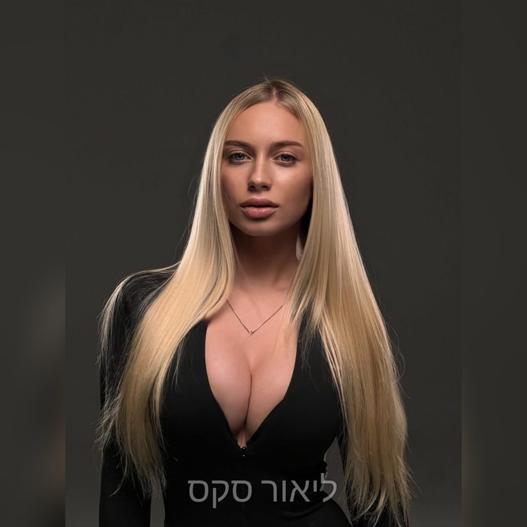 סופיה חברותית ומסקרנת