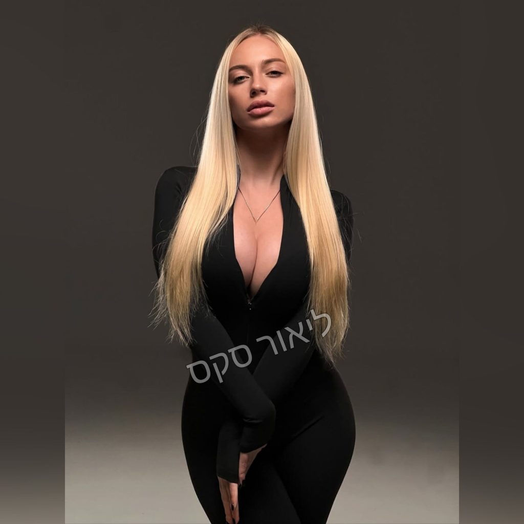 סופיה חברותית ומסקרנת