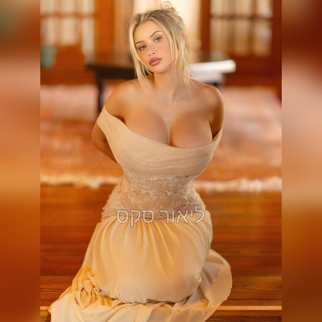 אורטל מיוחדת וקורנת