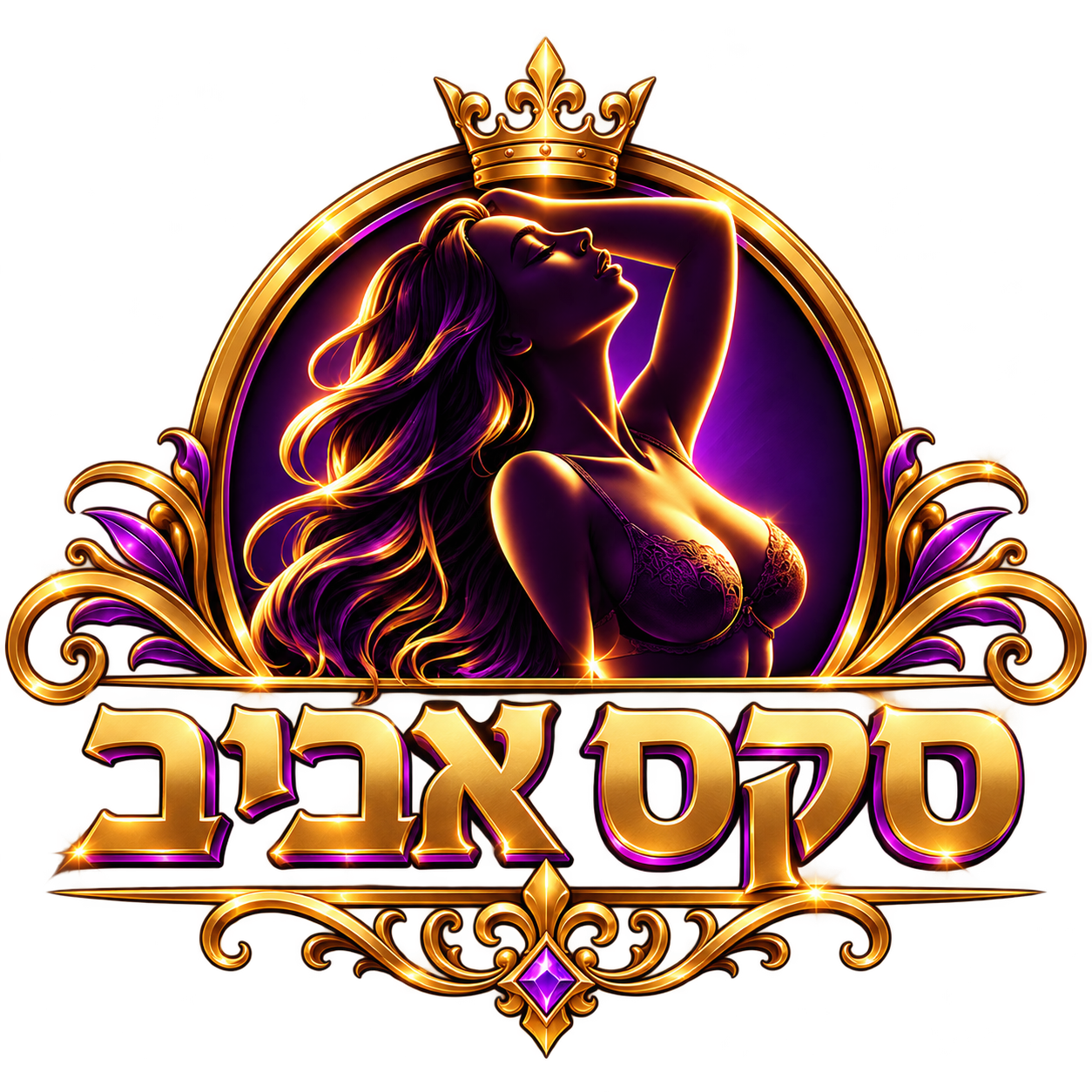 סקס אביב